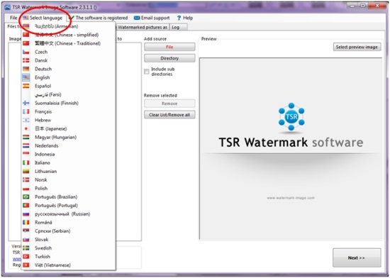 How to select gui language when using the TSR Watermark Image